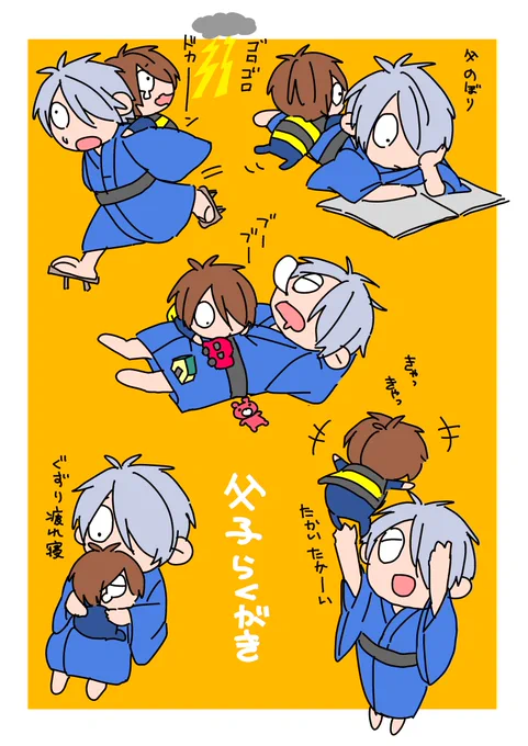 絵の方
 #今月描いた絵を晒そう 