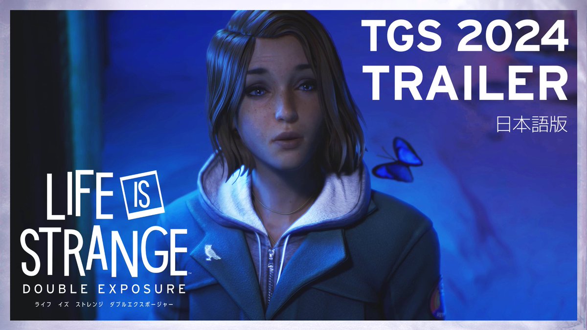 ◢◤ #TGS2024 トレーラー公開中💫◢◤

もし　もう１つの人生があったら

『ライフ イズ ストレンジ ダブルエクスポージャー』
　ー2024.10.30（水）発売ー

🦋youtube.com/watch?v=wkIxr0…