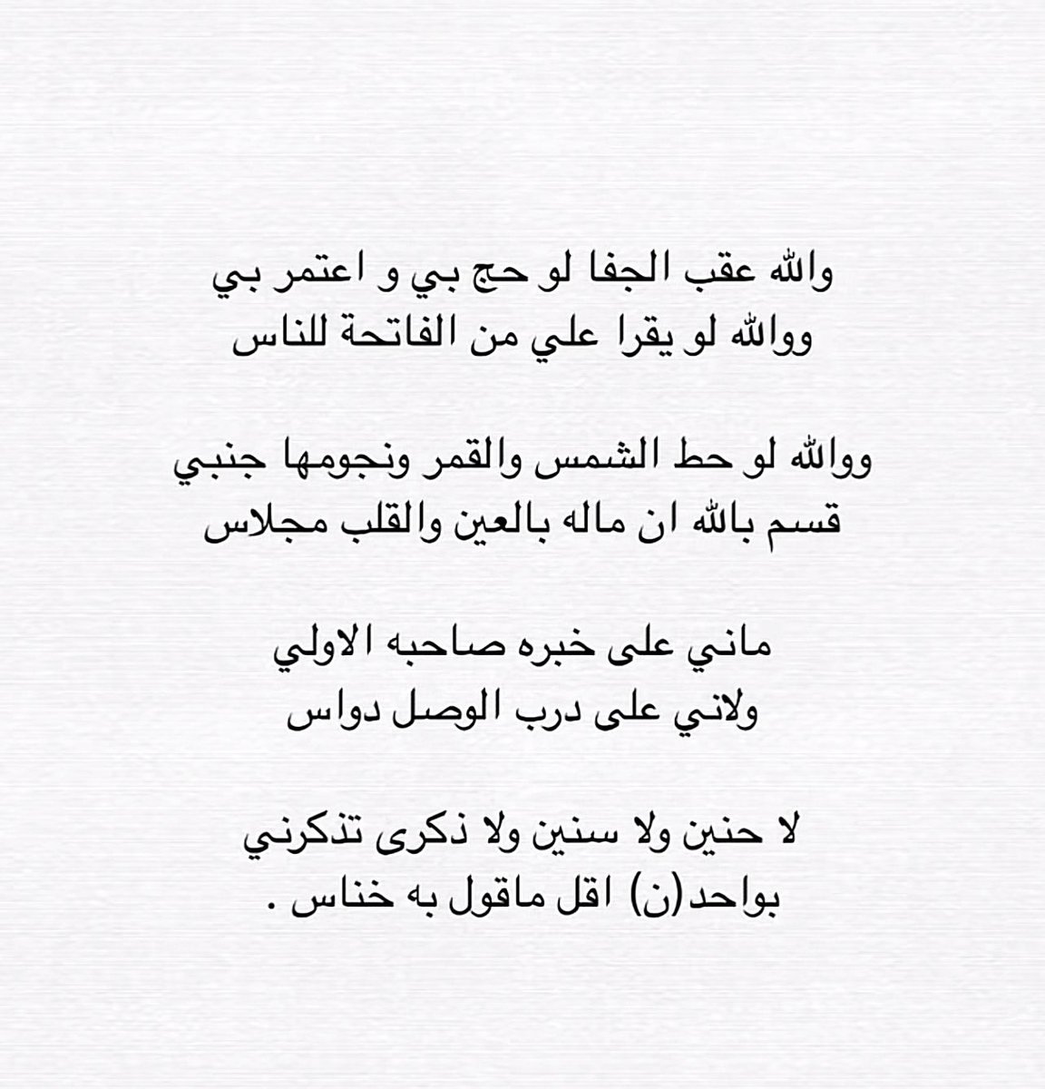 f14022's tweet photo. https://t.co/ZEMCf8eNei