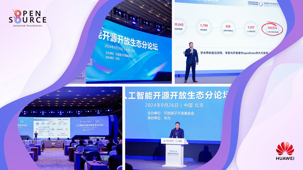 HWOpenSource's tweet image. 🔥 #AI is the heartbeat of the data era! The AI session at OpenAtom Open Source Eco-Conference dived deep into the application and emerging trends of next-gen AI technology in the industry. Unlock #unlimitedpossibilities at: bit.ly/43n63E4 #HuaweiOpenSource #opensource