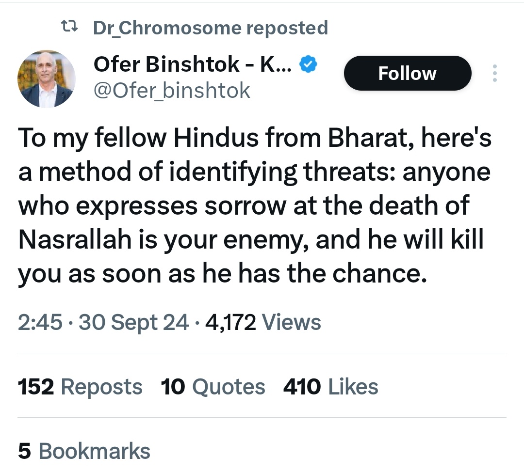 PoornimaNimo's tweet photo. From the horse's mouth. https://t.co/4EeJ9s9hdM