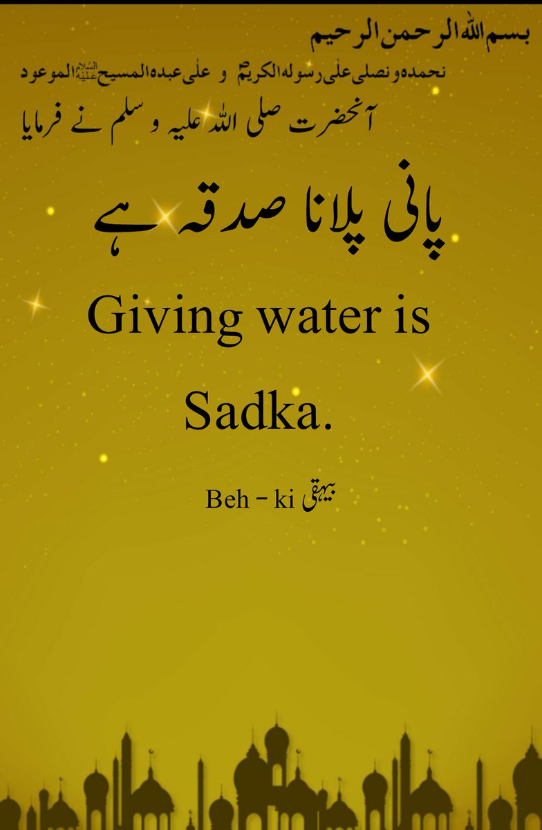 Tariq Majeed tweet media