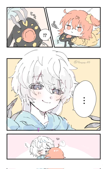 #FGO
ぎゅーしてくれるゴッホちゃん🌻🌻 