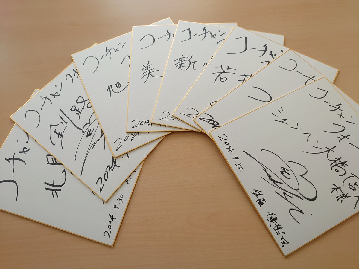 本日、なんと #佐藤優樹 さんがコーチャンフォー新川通り店と