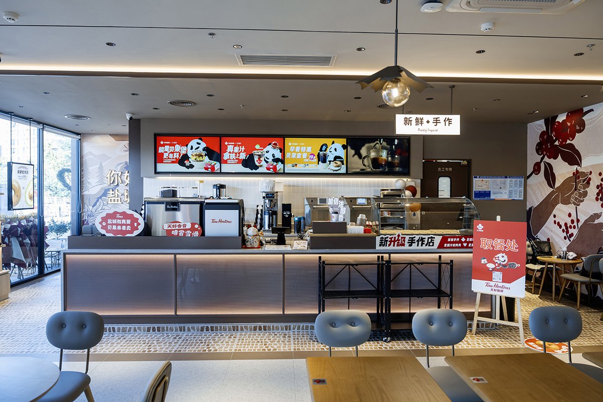 Tim Hortons China tweet media