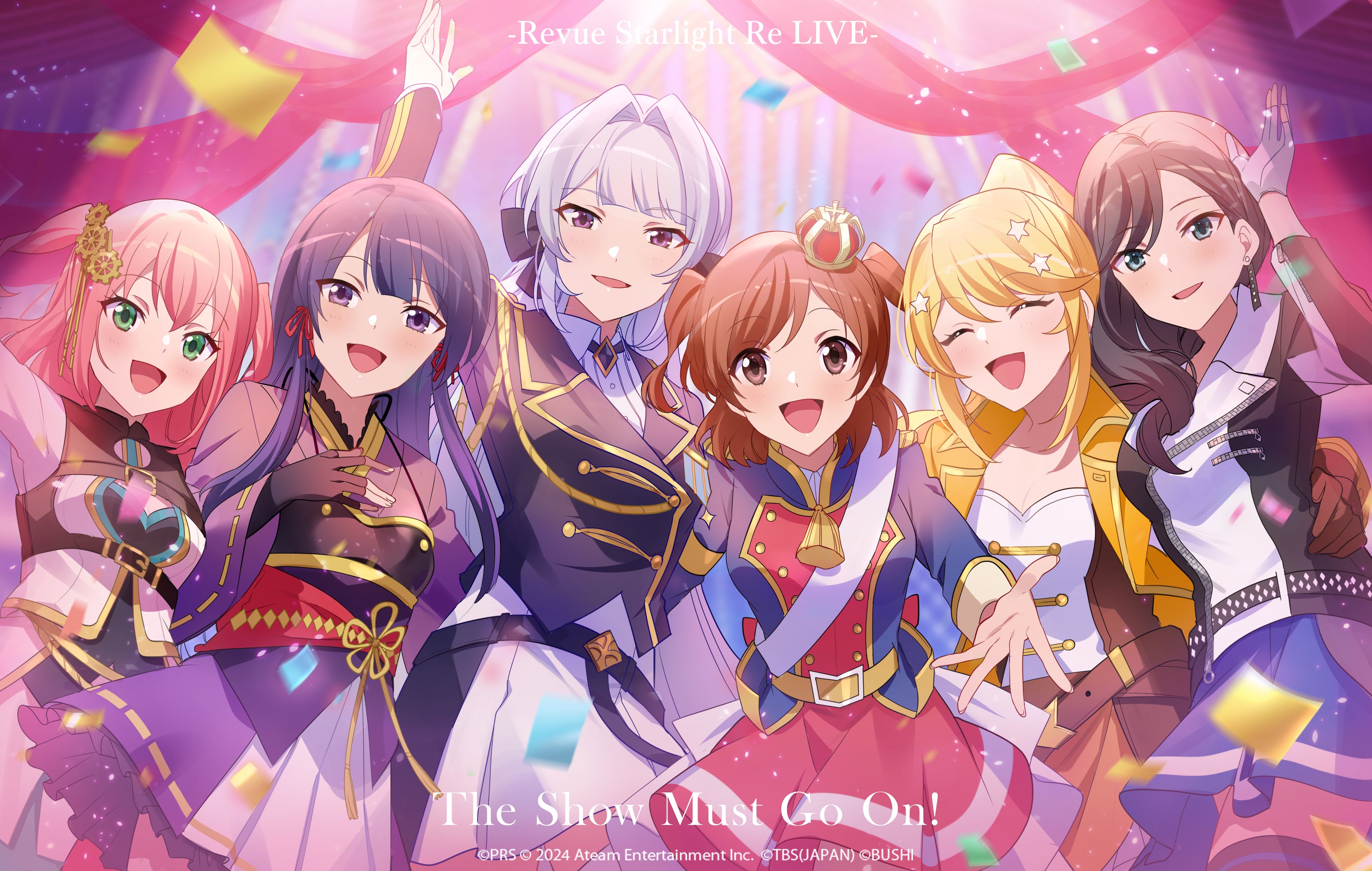 スタリラ】少女☆歌劇 レヴュースタァライト -Re LIVE