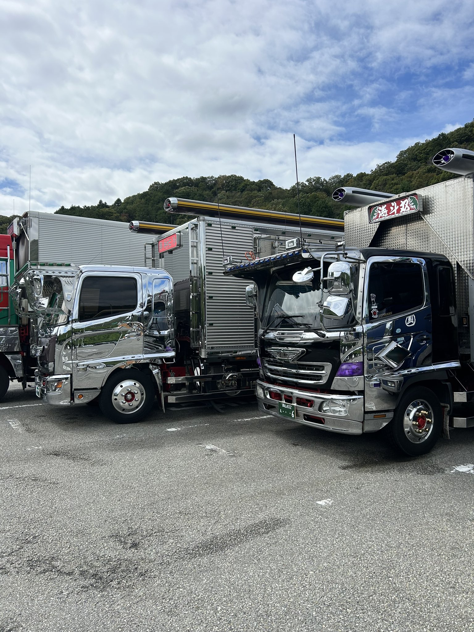 デコトラ みやこ鮮冷 丸美グループ RealMold デコトラ トラック野郎