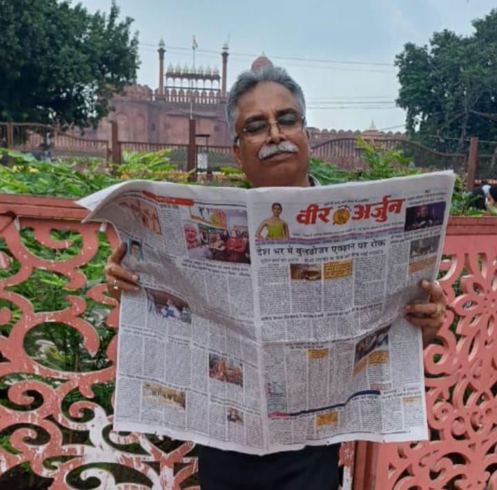 VeerArjunDainik's tweet image. प्रोफेसर भीम सिंह द्वारा स्थापित नेशनल पैंथर्स पार्टी का कार्य क्षेत्र जम्मू कश्मीर रहा और दिल्ली पैंथर्स पार्टी के प्रमुख राजीव खोसला जोली दैनिक वीर अर्जुन की खबरों को गंभीरता पूर्वक पढ़ते हुए
#BhimSingh #Panthersparty #RajivKhoslaJolly #Celebrity