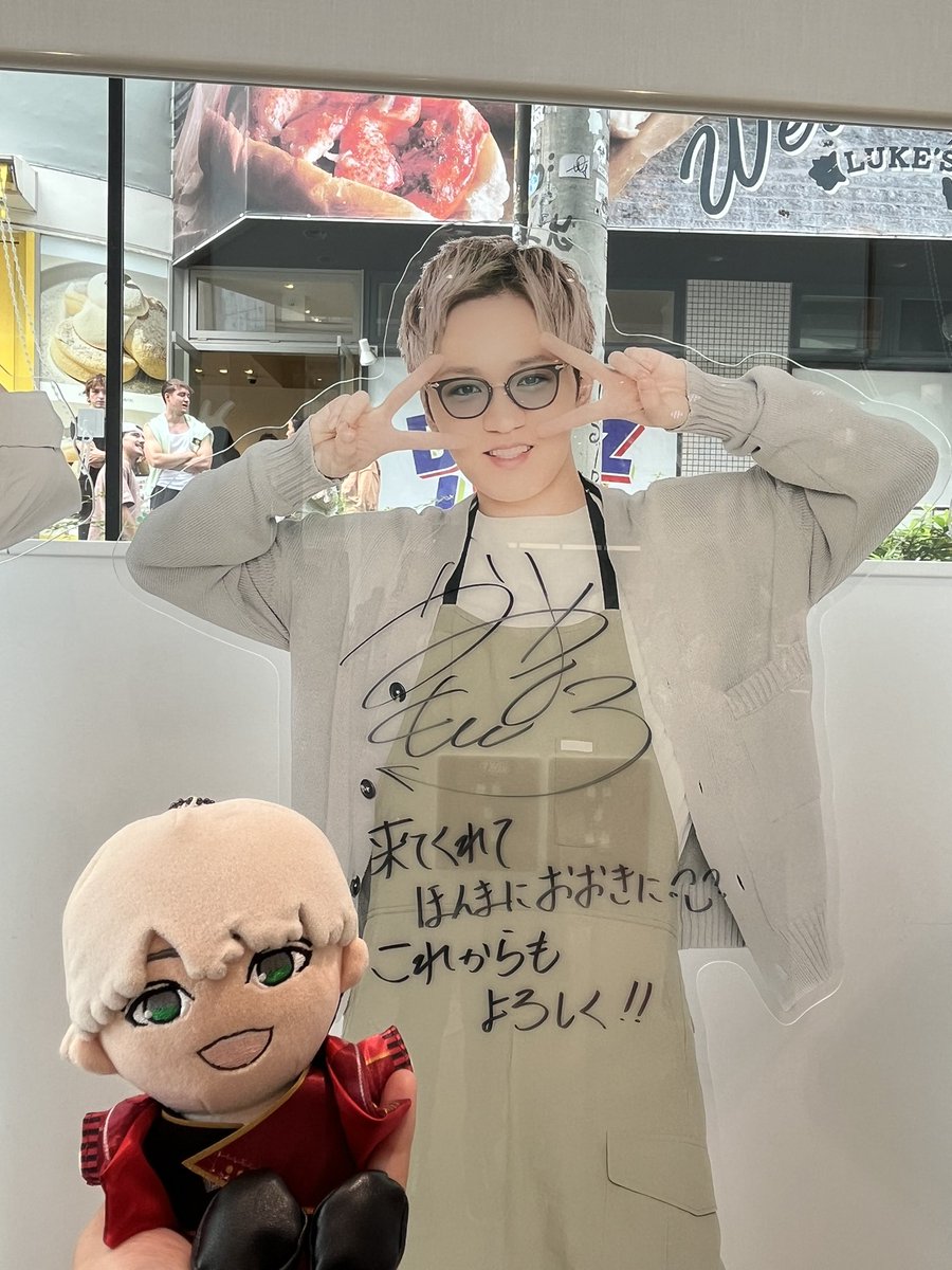 まぁくん - શોધ / X