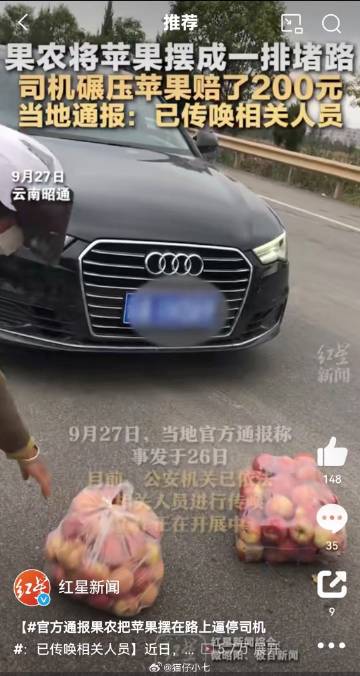 自由知乎 - 自由微博 tweet media