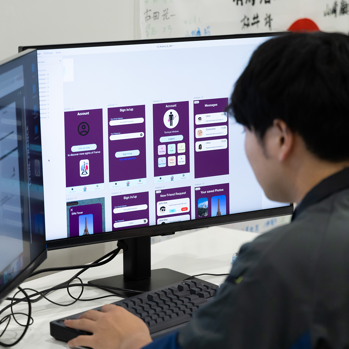 WorldskillsJ's tweet photo. 第47回技能五輪国際大会「モバイルアプリケーション開発」職種！
平岩 知弥 選手［株式会社デンソー］
#WorldSkills #WorldSkillsJapan #技能五輪国際大会 #WSC2024 #モバイルアプリケーション開発 #MobileApplicationsDevelopment https://t.co/Fje5z1zfZ2