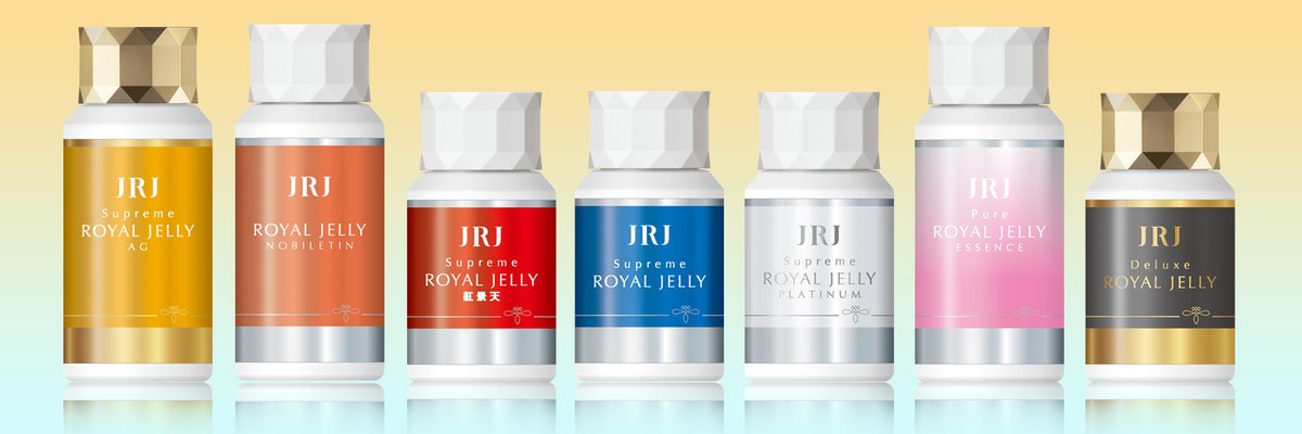 JRJスプリウムローヤルゼリープラチナ スプリウムローヤルゼリー JRJスプリウムローヤルゼリープラチナ スプリウムローヤルゼリー