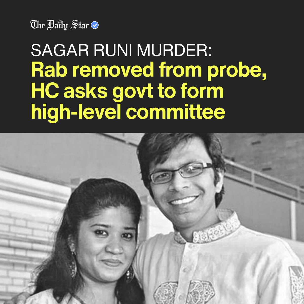 dailystarnews's tweet photo. Read more:
https://t.co/sNMnXzQkqJ

#Bangladesh #SagarRuni #CrimeJustice https://t.co/q50tpqS49o