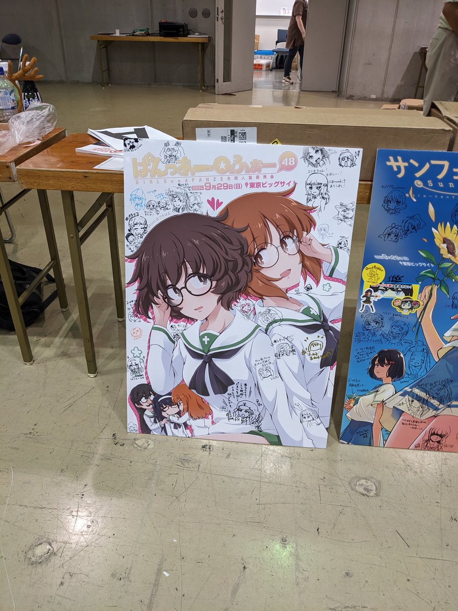 ぱんあお疲れ様でした~!🙇徹夜で色紙描いてたので、帰ったらいつの間にか寝てました😅新刊お手にとって下さった方、差し入れ頂いた方どうもありがとうございました~!!🙏✨冬コミ受かったらまた宜しくお願いしますッ!!🙇
…今冷静になって見るとメッチャデカいケド、エルフスタイルという事で🍈🍈😅