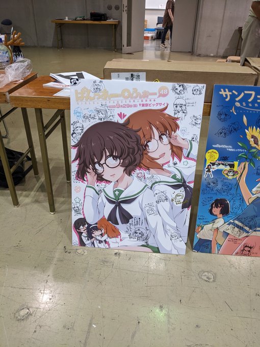 ぱんあお疲れ様でした~!🙇徹夜で色紙描いてたので、帰ったらいつの間にか寝てました😅新刊お手にとって下さった方、差し入れ頂いた方どうもありがとうございました~!!🙏✨冬コミ受かったらまた宜しくお願いしますッ!!🙇
…今冷静になって見るとメッチャデカいケド、エルフスタイルという事で🍈🍈😅 