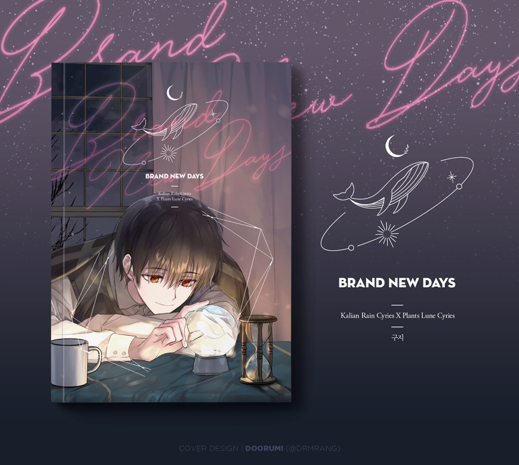 Bright_Dangbo's tweet photo. 우 여기가 판소계라 올립니다...

적국의 왕자로 사는 법 회지
Dear my
Brand new days
K의 초상
카론의 요람
요거 4개 즉입합니다... 

하이큐, 전독시 등 타장르 굿즈 있으니 교환도 가능! 찔러주세요~! https://t.co/j9wrcWCKJr