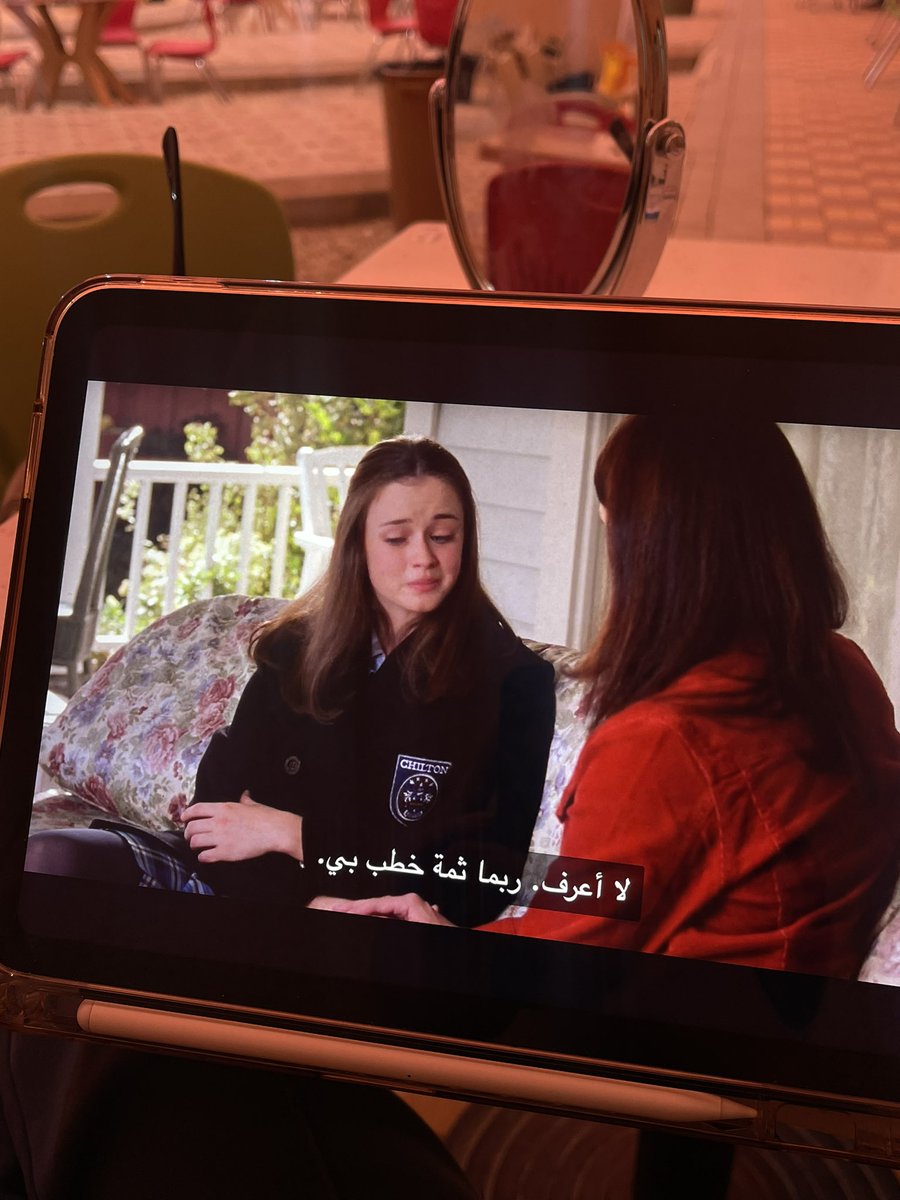 افضل مكافأة بعد تعب وسهر المذاكره 😙✨