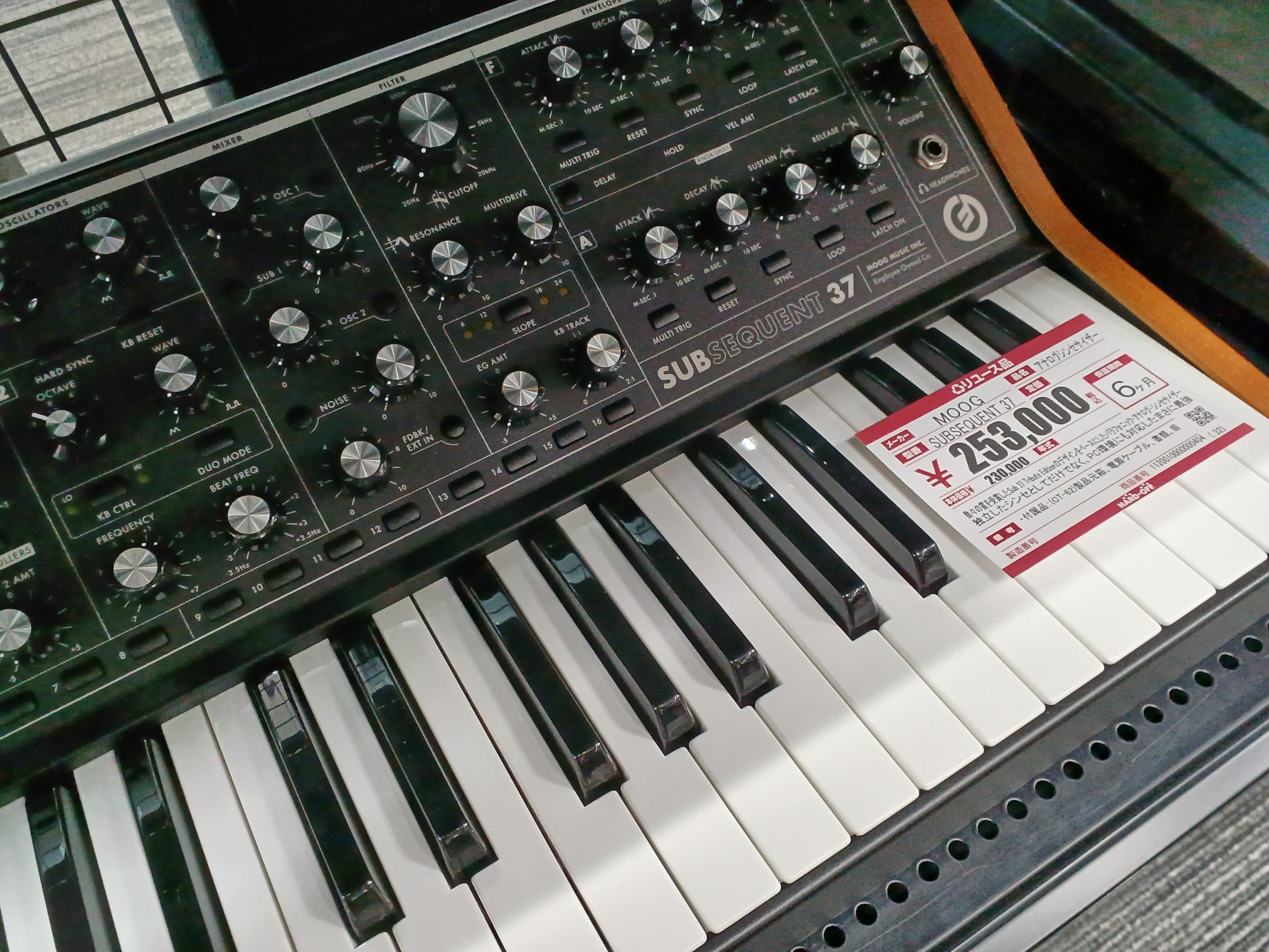 ハードオフ楽器館新潟近江店【ハードオフ公式】 on X: 