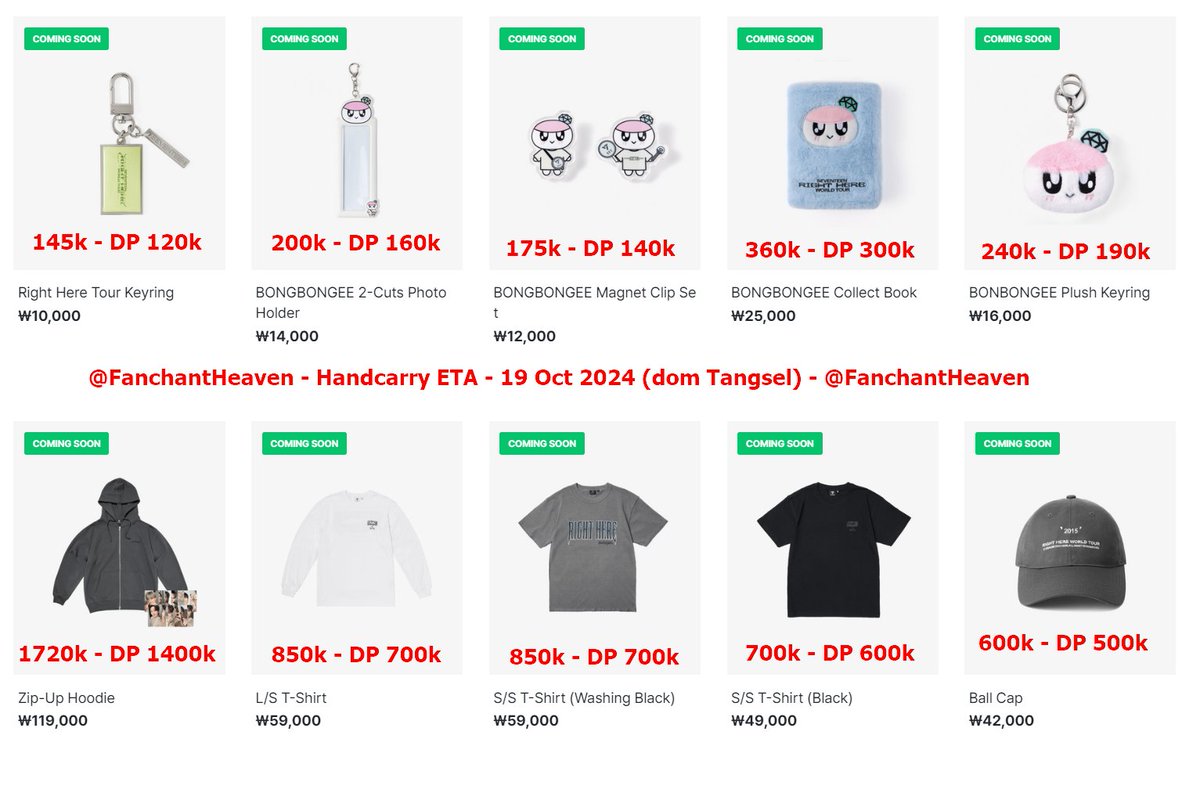 FanchantHeaven's tweet photo. #WTS OPEN PO 🇰🇷🇰🇷 HANDCARRY SEVENTEEN RIGHT HERE WORLD TOUR IN GOYANG MERCH 

✅Handcarry ETA INA 🇲🇨 19 Oct 2024 
✅Harga bersih INA
✅Bisa CO 🍊
❌packing + adm 🍊
📍dom Tangsel

*PO Closed 10 Oct 2024

wts seventeen tour merch https://t.co/2AcN5iqJ0w
