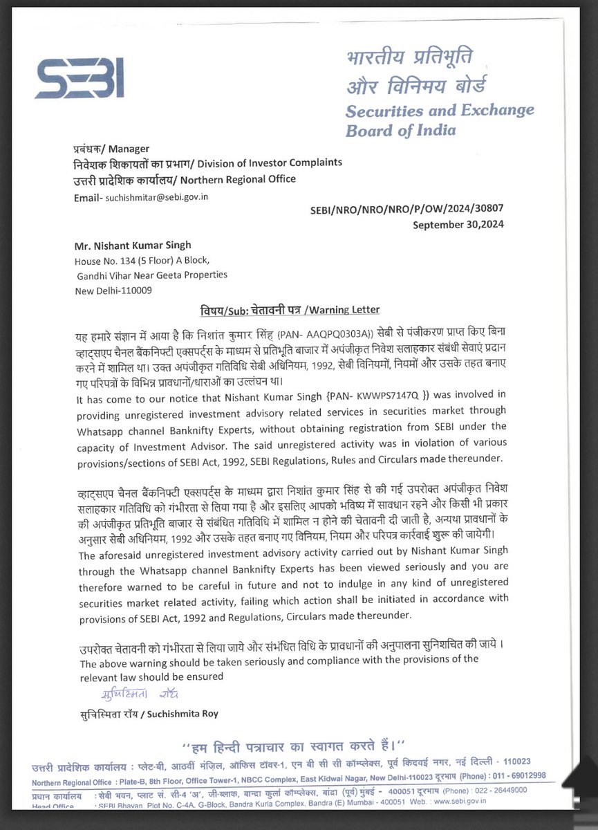 EarningCatalyst's tweet photo. Warning Letter From SEBI - #BankNiftyExperts #NishantKumarSingh #AlertingFriends https://t.co/WsqbyKmZq4