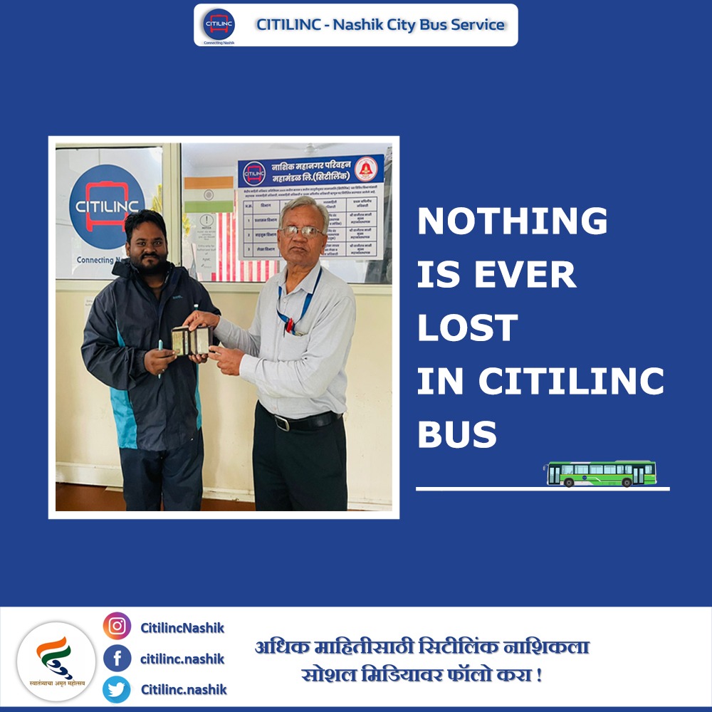 CitilincNashik's tweet photo. Our crew with utmost honesty returned the Wallet to the commuter who had left it in #citilinc bus. 

Nothing is ever lost in #CitilincBus !                     

Kindly ensure to take your belongings before alighting.

#connectingnashik #happycommuter #mynmc #mynashik #citilinc https://t.co/TUMcIS5TqP