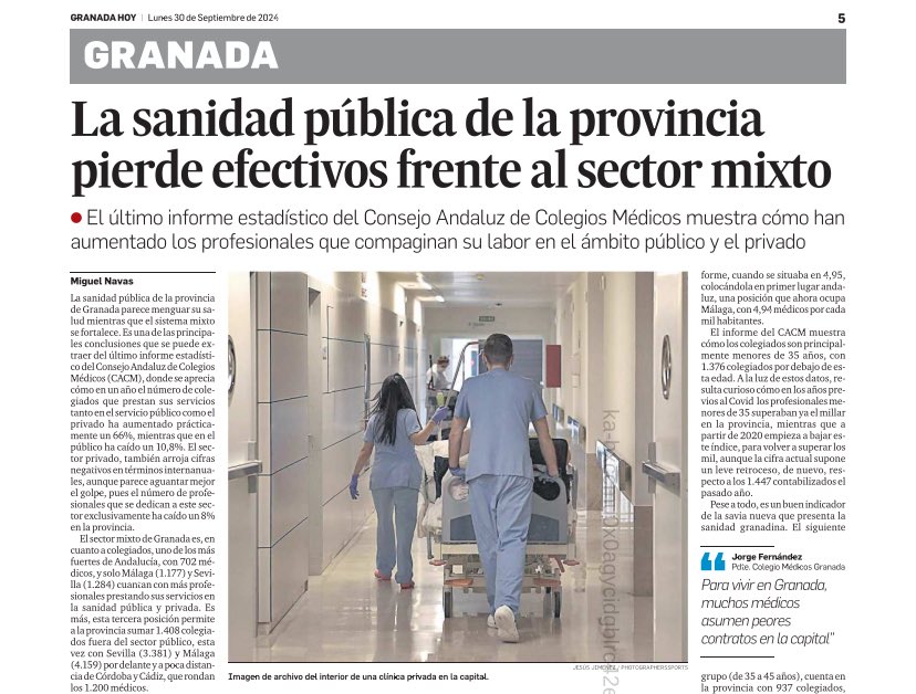 ⛔️ Moreno Bonilla NO da solución a los incendios sanitarios de la provincia

📢 La Junta lleva 9️⃣ meses sin atender las reivindicaciones de #Monachil

❌ Las condiciones laborales del personal sanitario siguen siendo lamentables

#JuanmaTeMiente