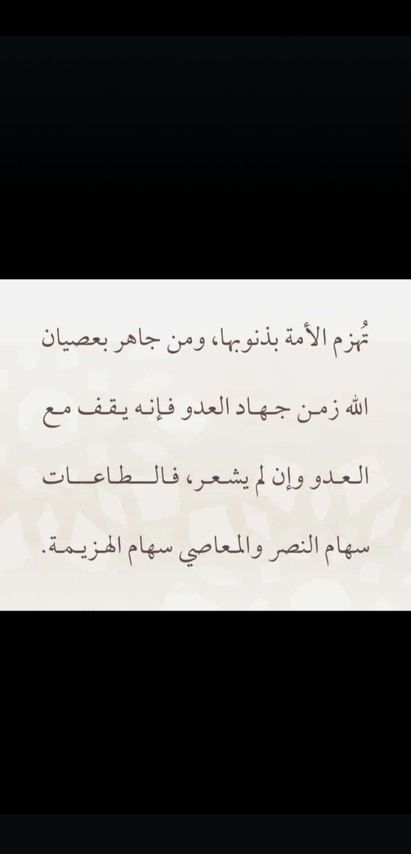 #عطنا_كلام_بخاطرك