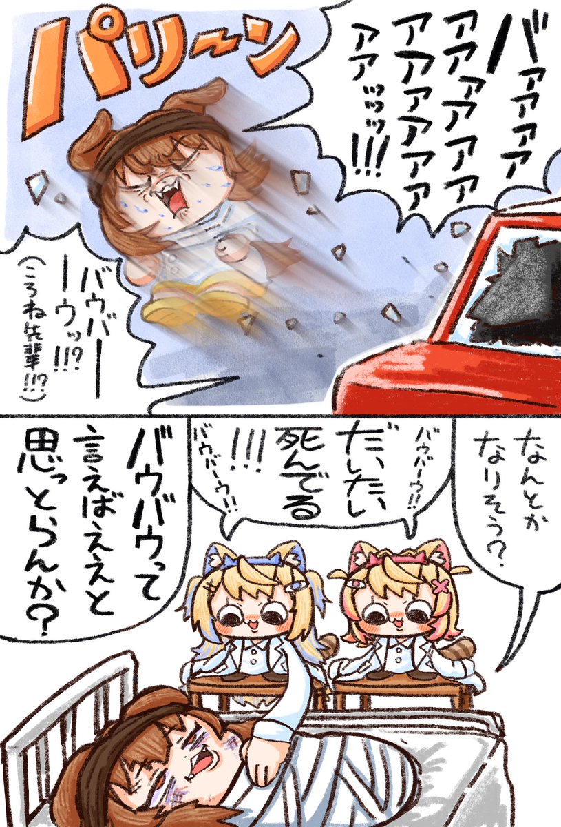 今月描いた絵を晒そう 今月は22枚描きました🙏 ホロGTAおもろすぎて