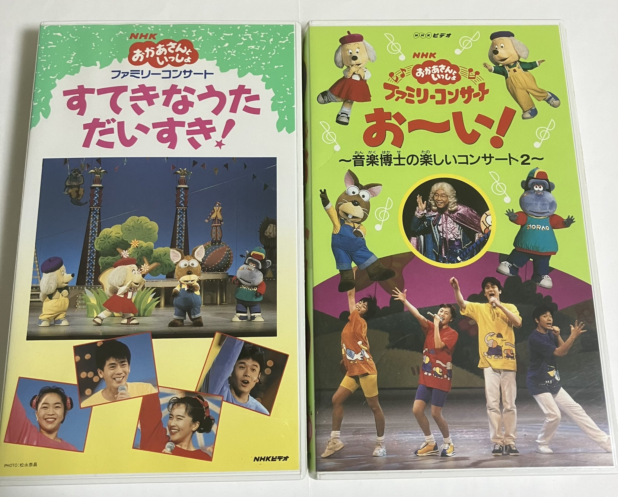 ニャンダーかめん VHS ビデオ （中古】#YV1-1638【VHS】ニャニが
