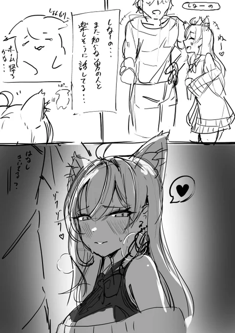 @miyatachang_vrc 
