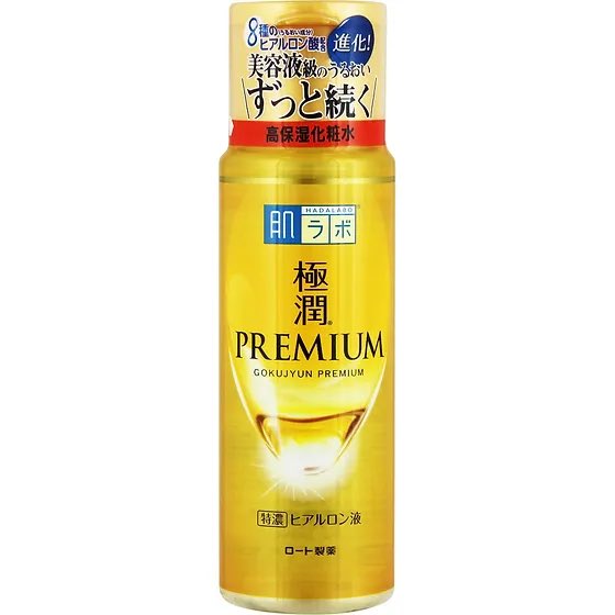 Midorishop4's tweet photo. Hada labo Gokujyun premium hyaluronic lotion 170ml

ขวด💰350฿
Refill💰330฿

#ฮาดะลาโบะ สีทอง สูตรพรีเมี่ยมเข้มข้น
น้ำตบกระชับผิว ลดริ้วรอย มีส่วนผสมของ Hyaluronic Acid 5 ชนิด 

ช่วยเติมความชุ่มชื่นและกักเก็บความชุ่มชื่นได้ยาวนาน เหมาะกับผิวที่แห้งมาก

#hadalabo #น้ำตบ #midorishop https://t.co/3l6ZjE5We8