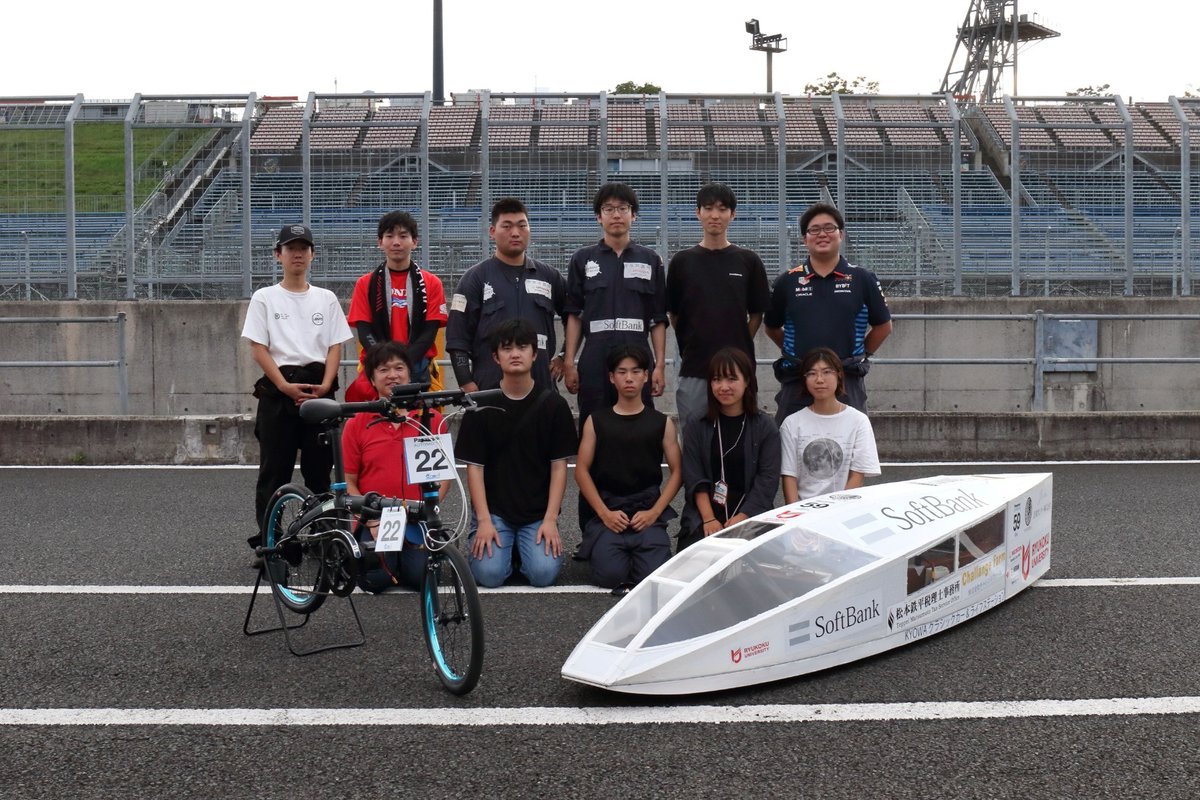 ryukokust's tweet photo. ／
Ene-1 MOTEGIグランプリで龍谷大学のチームが大学生部門優勝、総合部門で準優勝！！✨🏎️
＼

Ryukoku Racingのみなさん、本当におめでとうございます🥰!!

🔽詳細はこちらをcheck🔽
https://t.co/mGwBBKpE3o https://t.co/GEQvwXPqWI