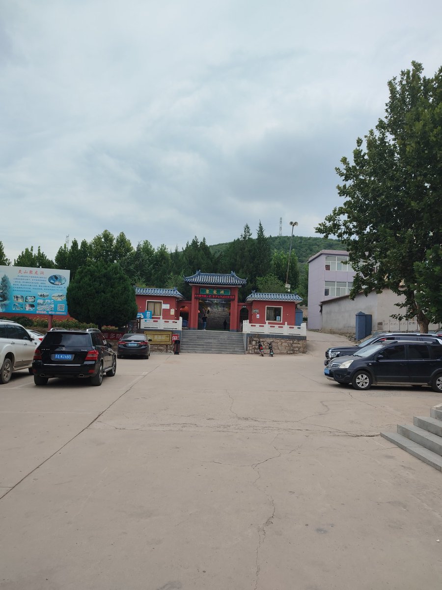 wuyou（石家庄） tweet media