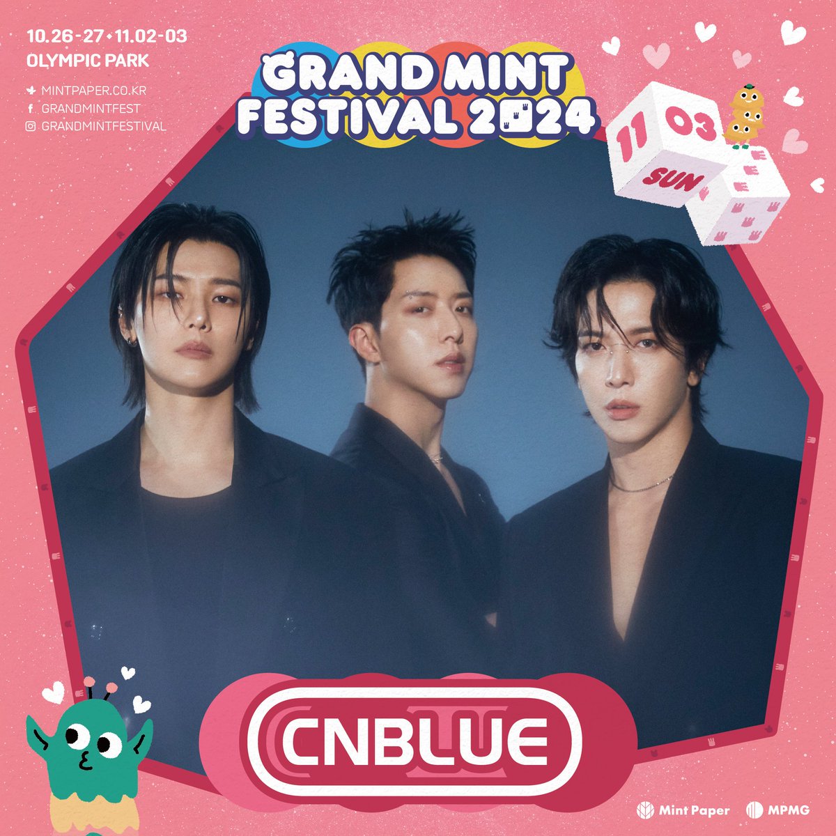 official_CNBLUE's tweet photo. [📢] 𝐹𝐸𝑆𝑇𝐼𝑉𝐴𝐿

<Grand Mint Festival 2024>에 CNBLUE가 출연합니다🍀

📍 올림픽공원
📆 2024. 11. 3 (일)

자세한 내용은 #그랜드민트페스티벌
인스타그램(@grandmintfestival)에서 확인해주세요!

#CNBLUE #씨엔블루 #GMF2024 #그민페 https://t.co/MmZrN2VdZf