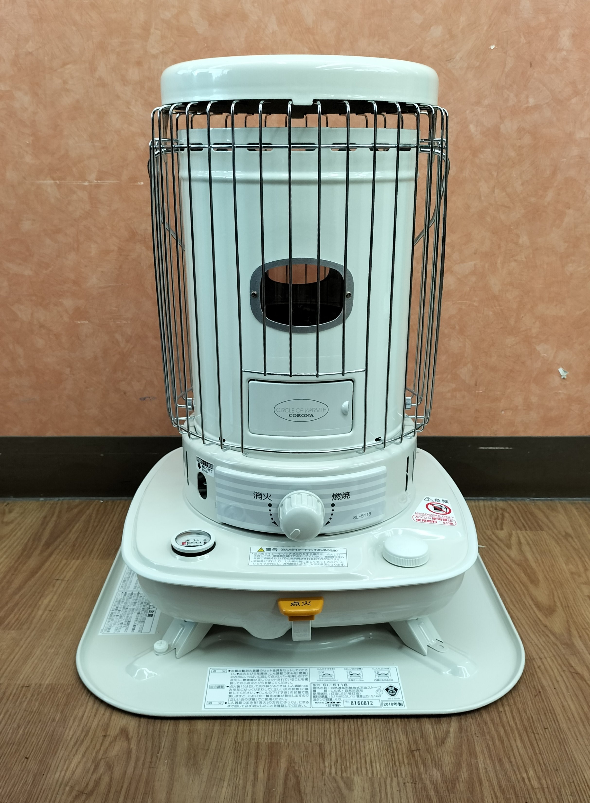 ストーブ SL-6616 16年製 ホワイトCORONA コロナ 石油ストーブ SL
