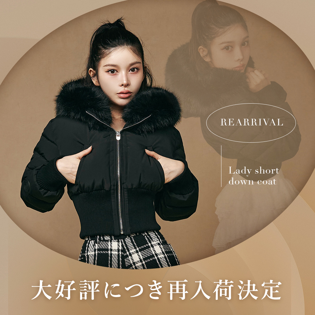📣再入荷決定!!💗💗 レディショートダウンコート 大好評につき、 再