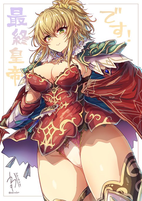 新情報がいっぱいきたので…#今月描いた絵を晒そう 