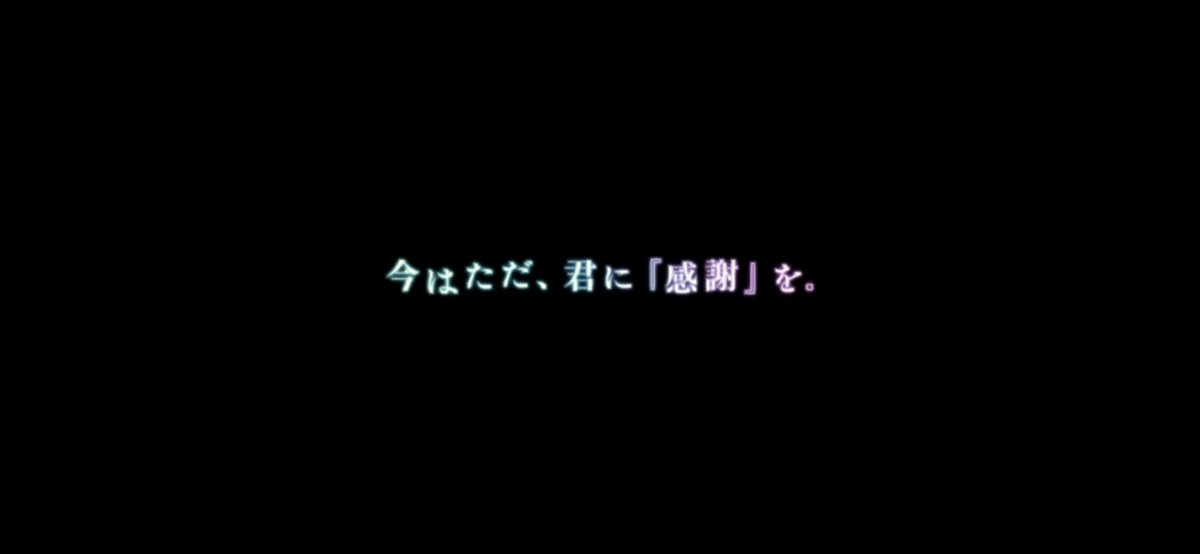 sijyouch's tweet photo. ヒャッハー！真人ゲットだぜ https://t.co/qWZE257wbq