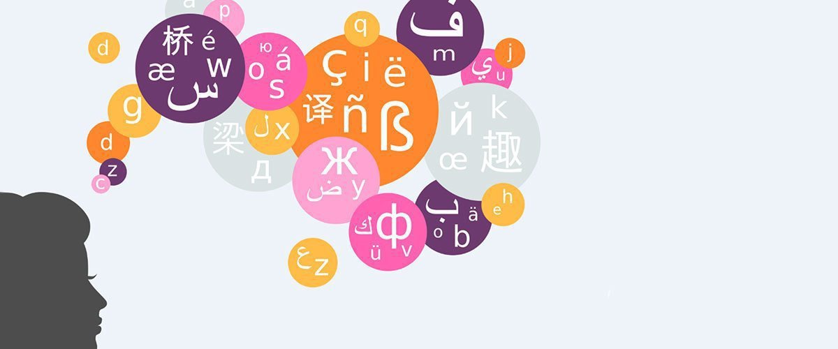 UN's tweet image. Thank you
Merci
Gracias
شكرا
谢谢
Cпасибо

On Monday’s International #TranslationDay, we thank all language professionals whose work helps bring people &amp;amp; nations together. 
un.org/en/observances…