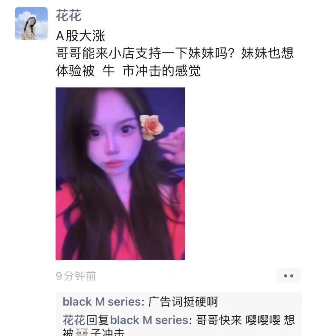 sanyi.eth tweet media