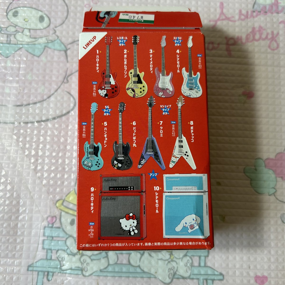 8ballxstudio's tweet photo. (พร้อมส่ง) กล่องสุ่ม sanrio rockmono

♡ cinnamon guitar 330 รวมส่ง

แกะเช็คอย่างเดียวค่ะ ยังไม่ได้แกะซีลออกเลย
#ตลาดนัดsanrio https://t.co/1I5ii8pTKb