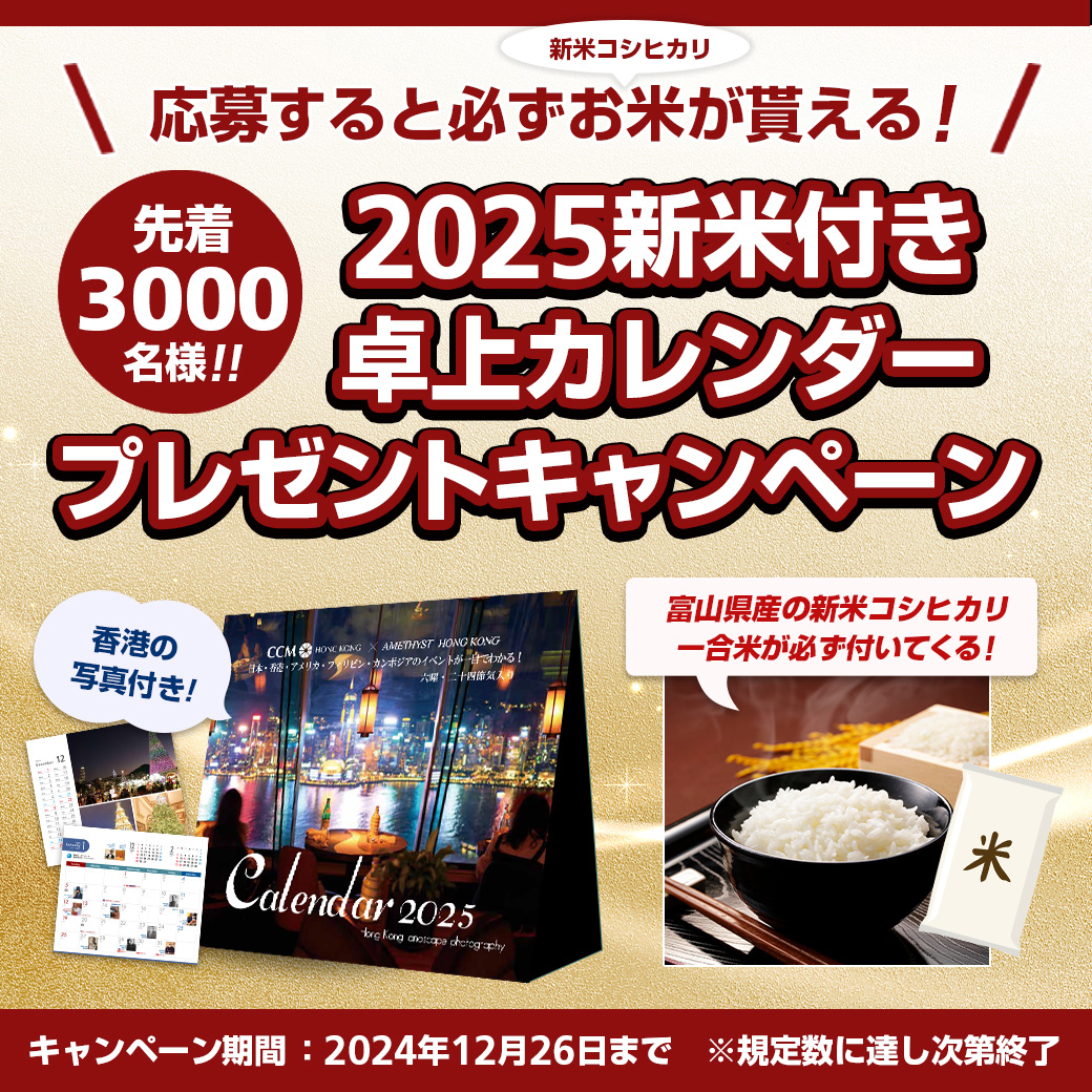 トレトレストア on X: 