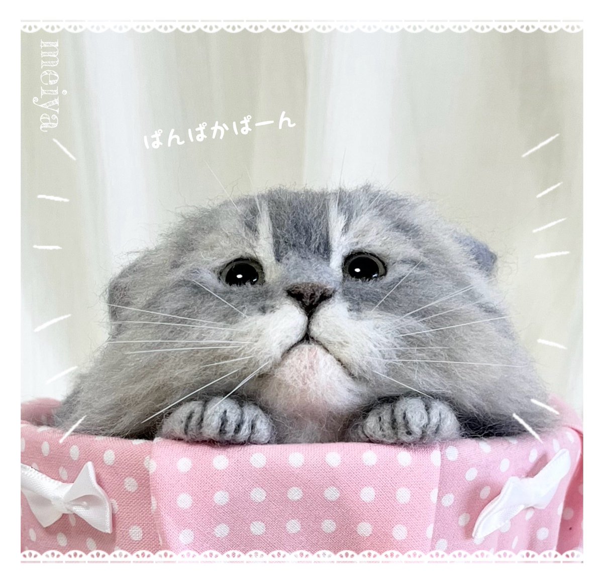 ふわもふベビーにゃんこ☆ #羊毛フェルト #ハンドメイド #猫 #子猫 #猫