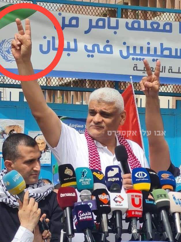 YakiLopez's tweet photo. So, apparently Hamas’ top guy in Lebanon, Fateh Essharif, also runs UNRWA's teachers association.

And UNRWA,being the ever-vigilant institution,even rewarded him with a certificate of appreciation.

Maybe @UNLazzarini would care to explain what exactly UNRWA is up to these days? https://t.co/bhpMeGtCEE