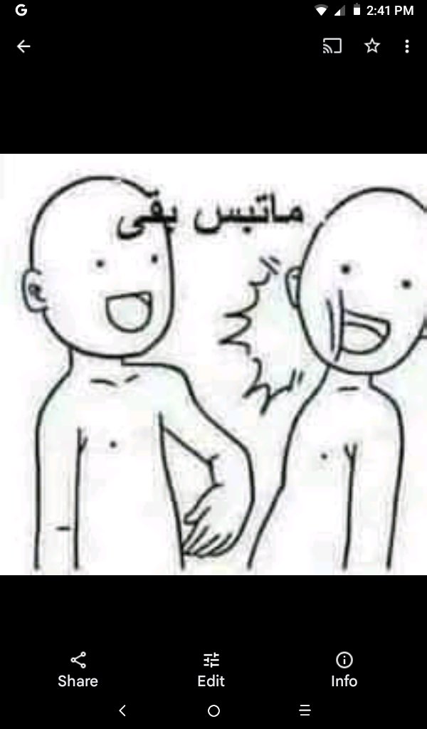 RrRrAh's tweet photo. - انا عايز البيضا Come baby come 
انا عايز السمرا Come baby come 
= https://t.co/gHszXK8PJP