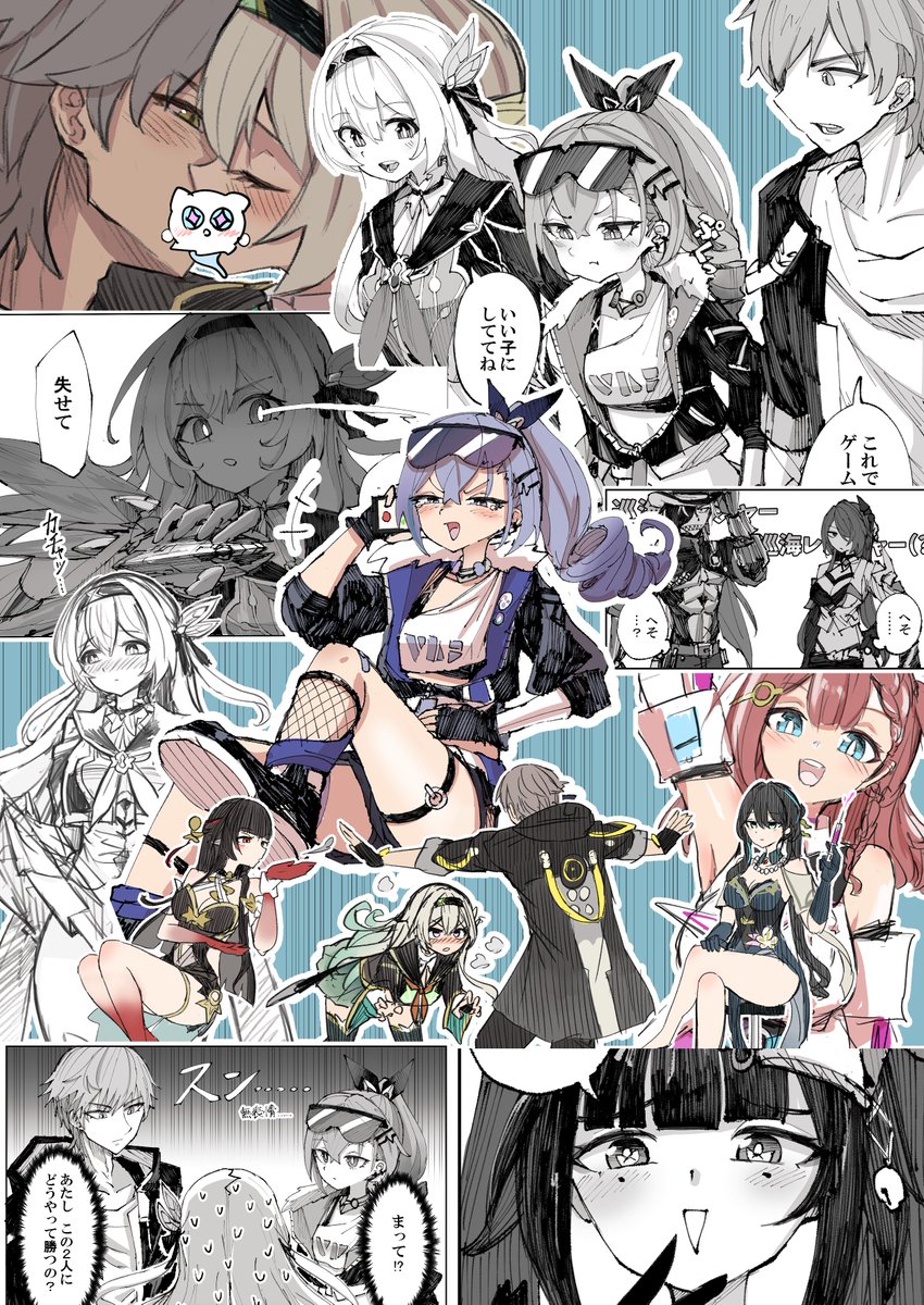 9月編!
#今月描いた絵を晒そう 