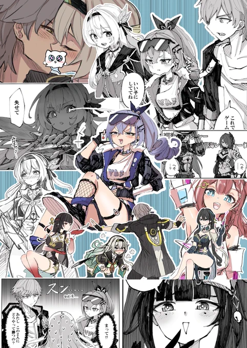 9月編!
#今月描いた絵を晒そう 