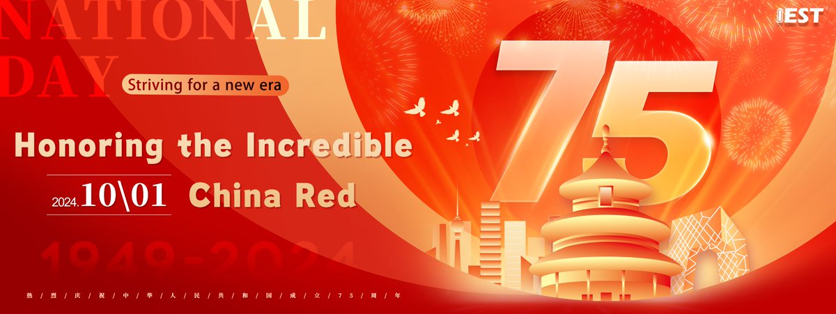 ✨ 国庆节快乐💐 Happy National Day, China!🎉 
75 years of progress and prosperity! Celebrating the 75th anniversary of the founding of the People's Republic of China. let's remember the past, celebrate the present, and look forward to a brighter future for China.
#NationalDay