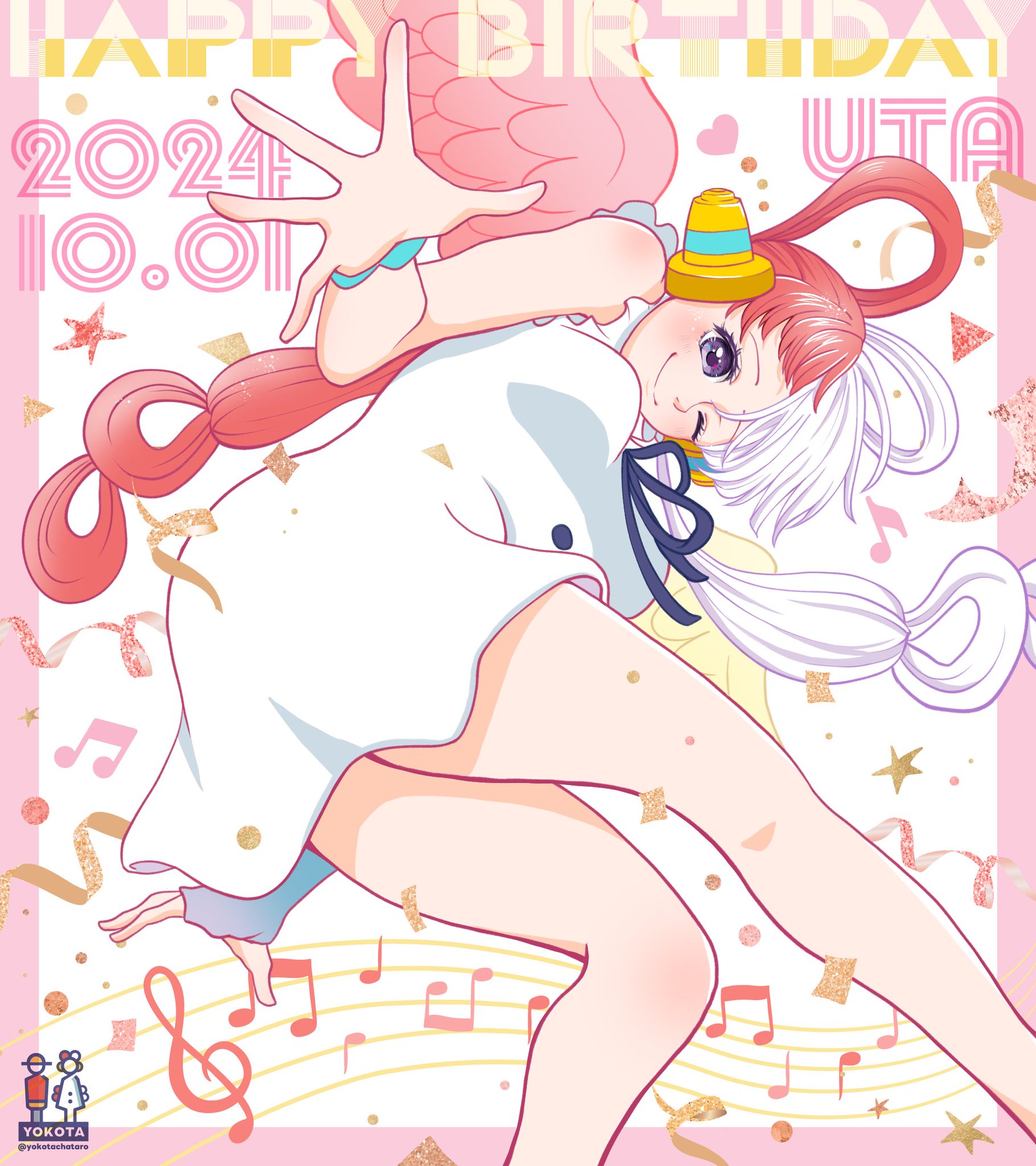 まいうたちゃんセレクト GYtZkTJakAAWHbl.jpg:large