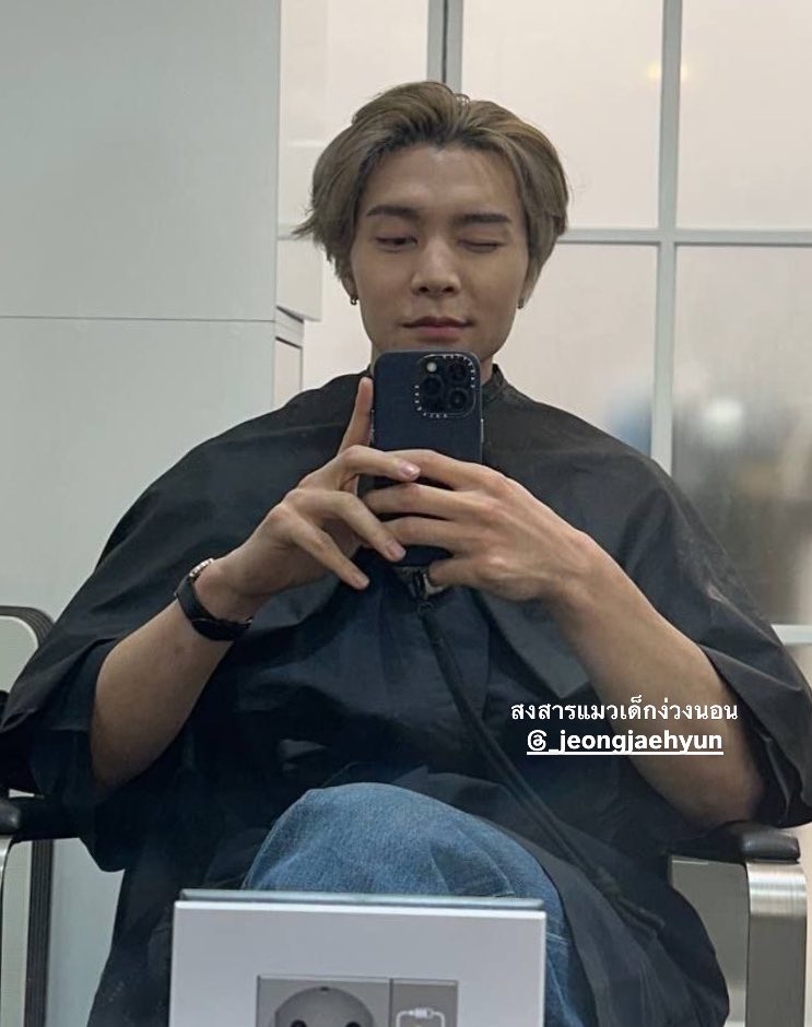 เป็นแฟนกันหรอคับ